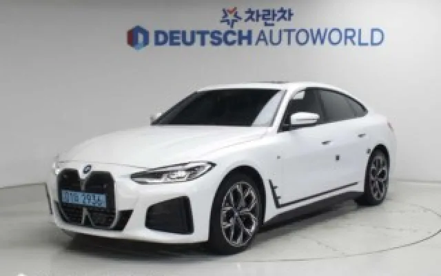 수원자동차사이트 i4 eDrive 40 매물 사진 15 - 2022/07 94,923km
