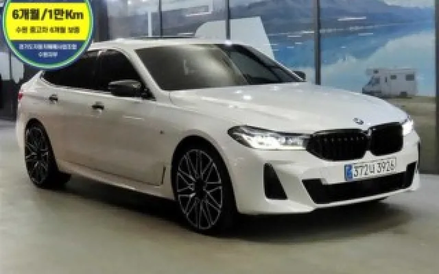 수원자동차사이트 6시리즈 GT (G32) 630i xDrive M 스포츠 매물 사진 8 - 2023/05 31,563km